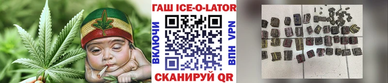 Купить закладку АМФЕТАМИН  КОКАИН  Меф  Каннабис  Усолье