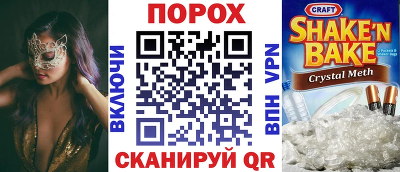 АМФ VHQ  Купить где  Усолье 