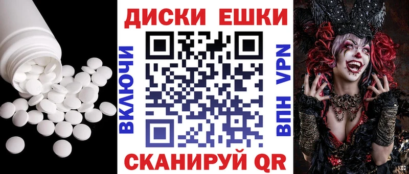 Купить где  Усолье  ЭКСТАЗИ louis Vuitton 