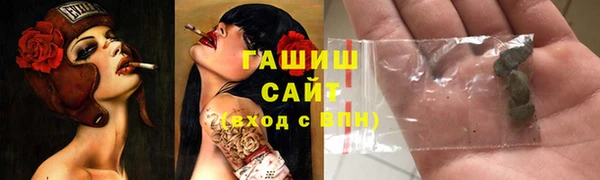 твердый Кукмор
