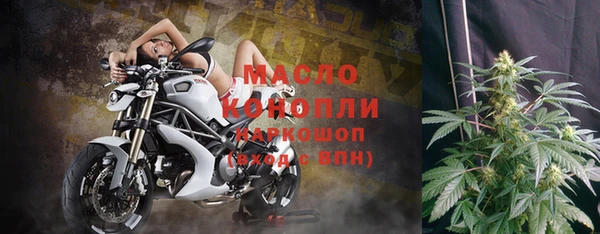 кокаин VHQ Краснослободск