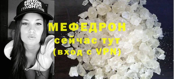 бутират Краснотурьинск