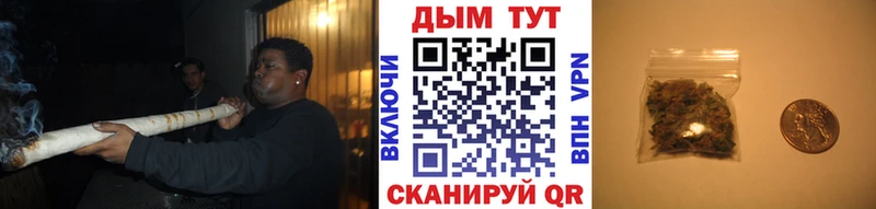 Купить закладки  Усолье  Марихуана Bruce Banner 